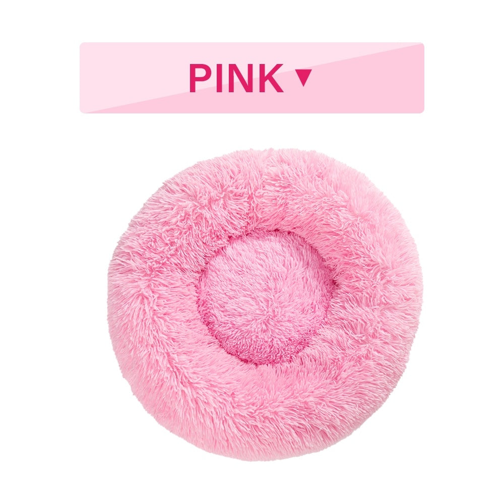 سرير كلاب دونات فخم ناعم ودافئ للحيوانات الأليفة | Fluffy Donut Dog Bed Warm Soft Long Plush Pet Cushion