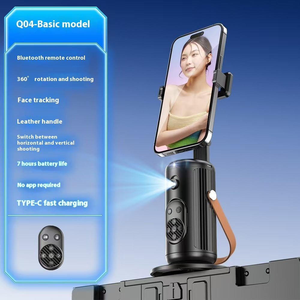 حامل سيلفي ذكي بتقنية التعرف على الوجه AI مع بلوتوث للبث المباشر | Smart AI Face Recognition Mobile Live Streaming Bluetooth Selfie Holder
