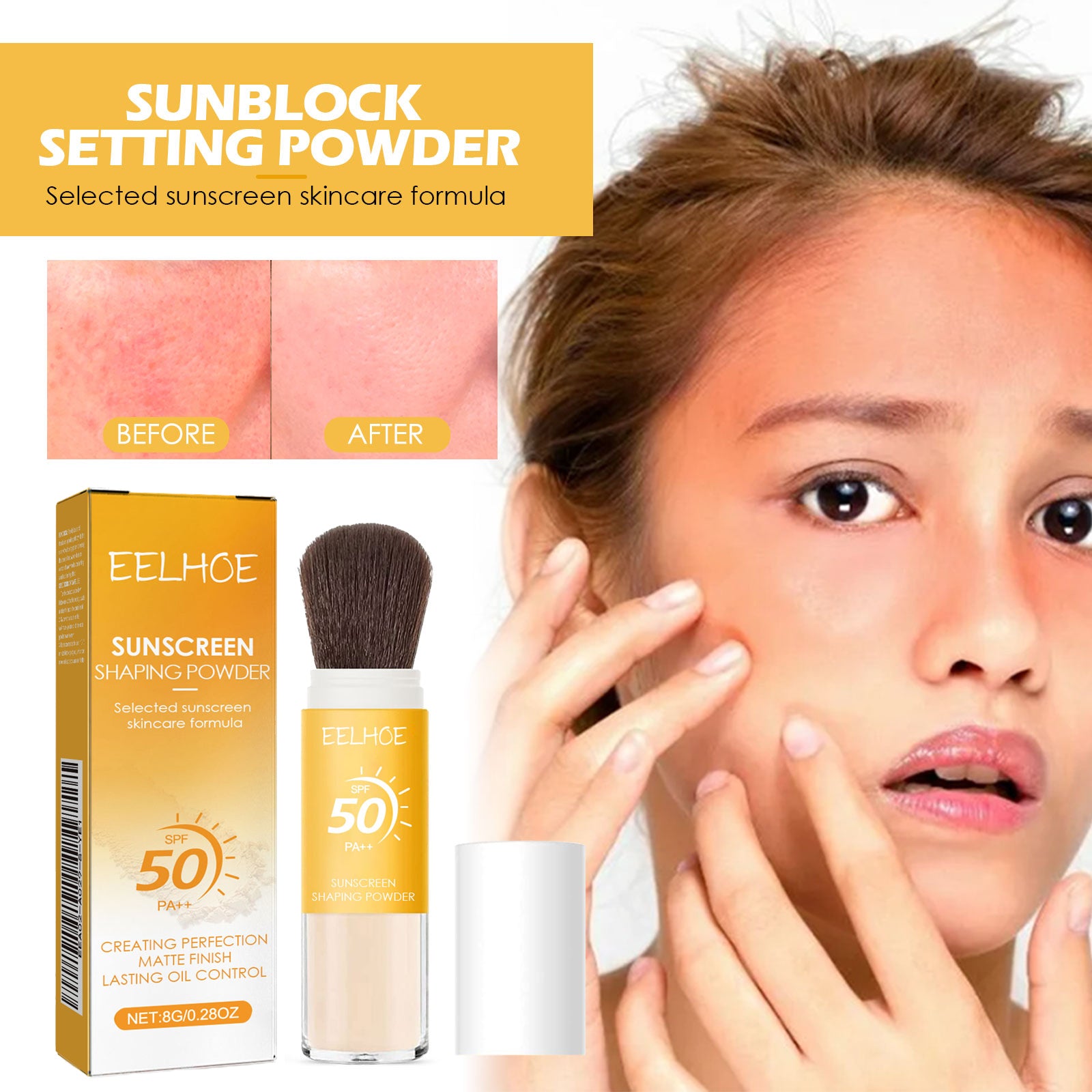 بودرة تثبيت المكياج بحماية شمس | Sunscreen Setting Powder