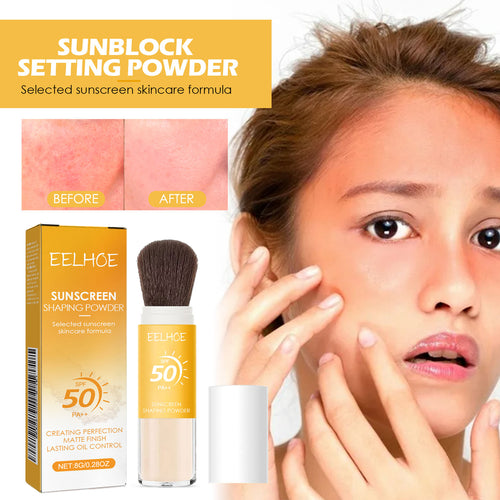 بودرة تثبيت المكياج بحماية شمس | Sunscreen Setting Powder