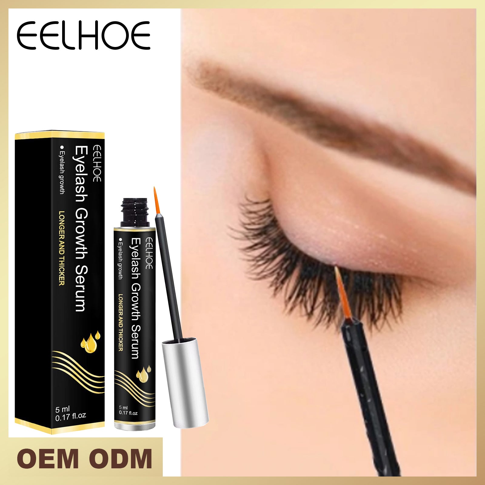 سيروم تغذية الرموش | Eyelash Nourishing Serum