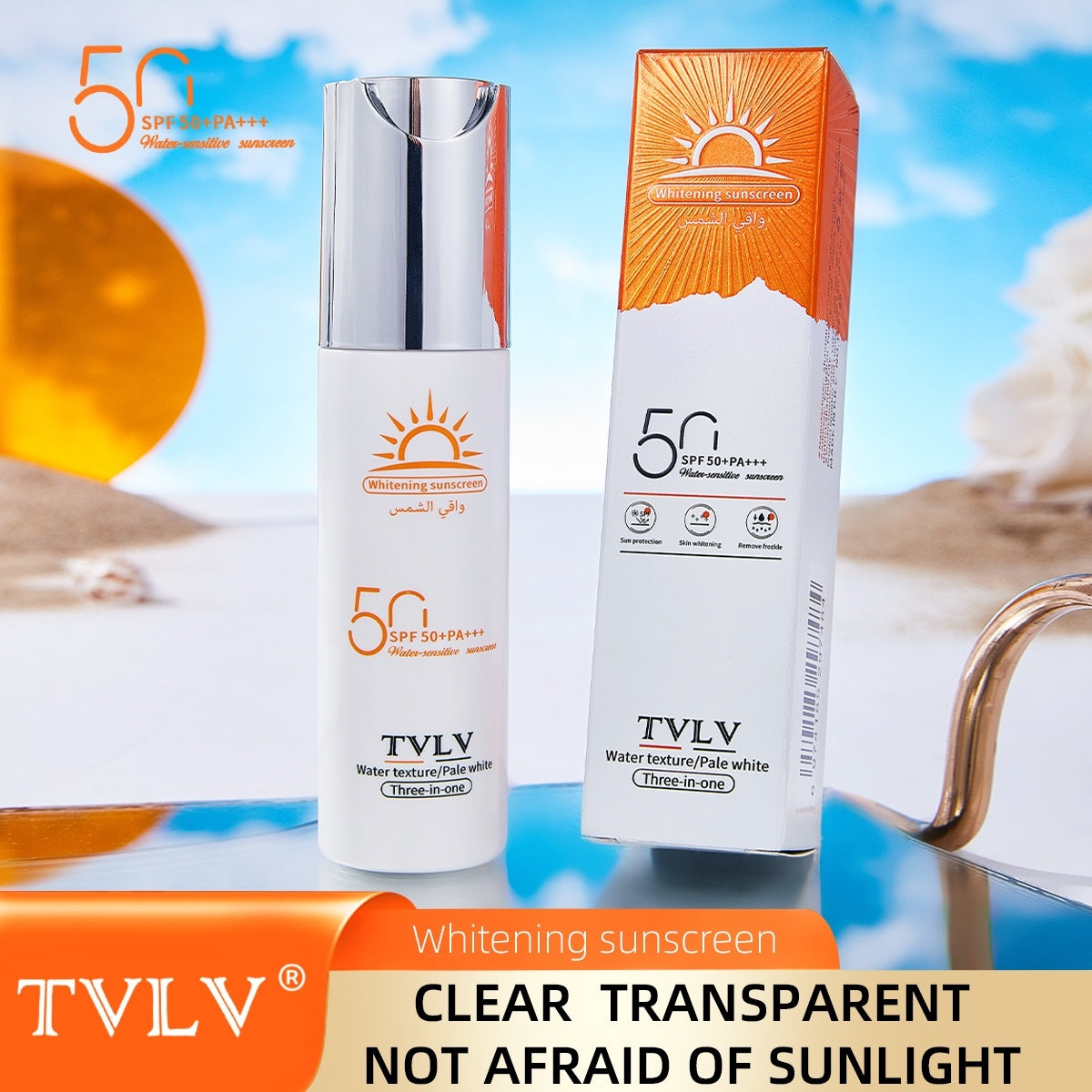 واقي شمس مبيّض وموحد للون | Whitening Sunscreen