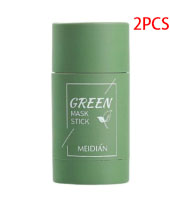 ماسك طين الشاي الأخضر مضاد للحبوب | Cleansing Green Tea Clay Mask Anti-Acne Whitening Seaweed Skin Care