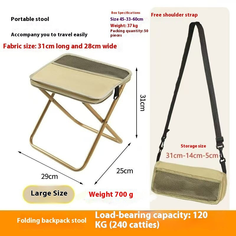 كرسي قابل للطي محمول للخارج بحقيبة ستيل كربون | Outdoor Backpack Handbag Folding Chair Leisure Portable Pocket