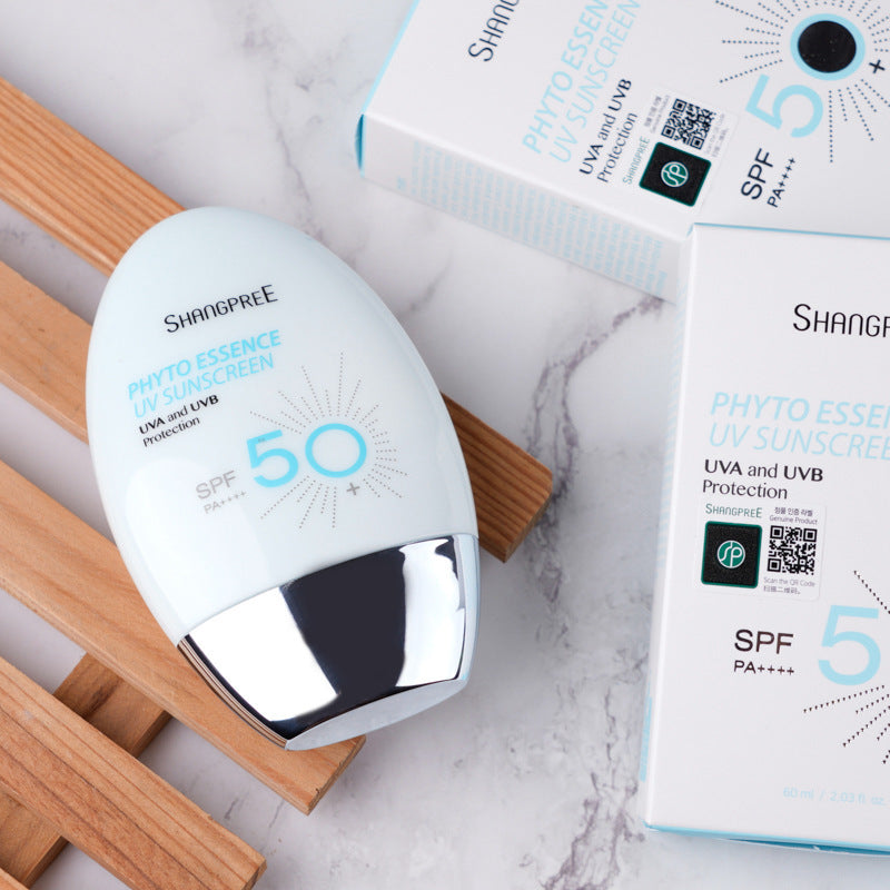 واقي شمس Cattail SPF50 للوجه 60مل | Cattail SPF50 Sunscreen 60ml