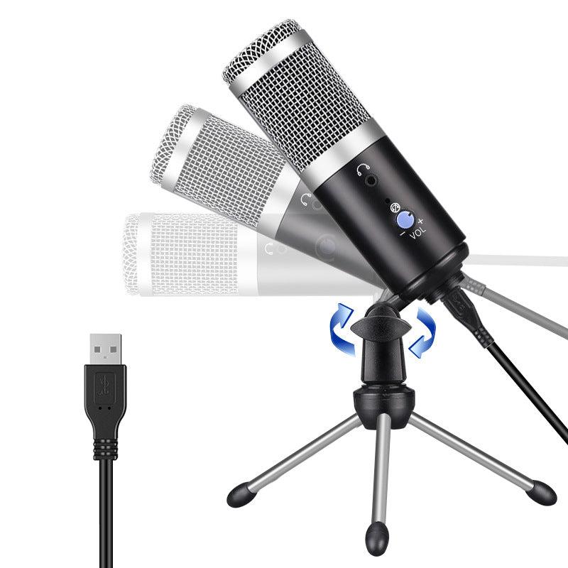 ميكروفون كمبيوتر احترافي | Computer Microphone Professional