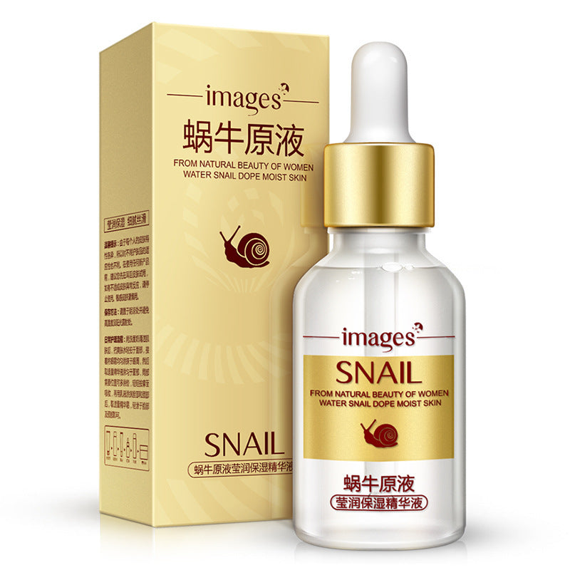سيروم مغذي ومرطب بالحلزون | Snail Moisturizing Nourishing Serum