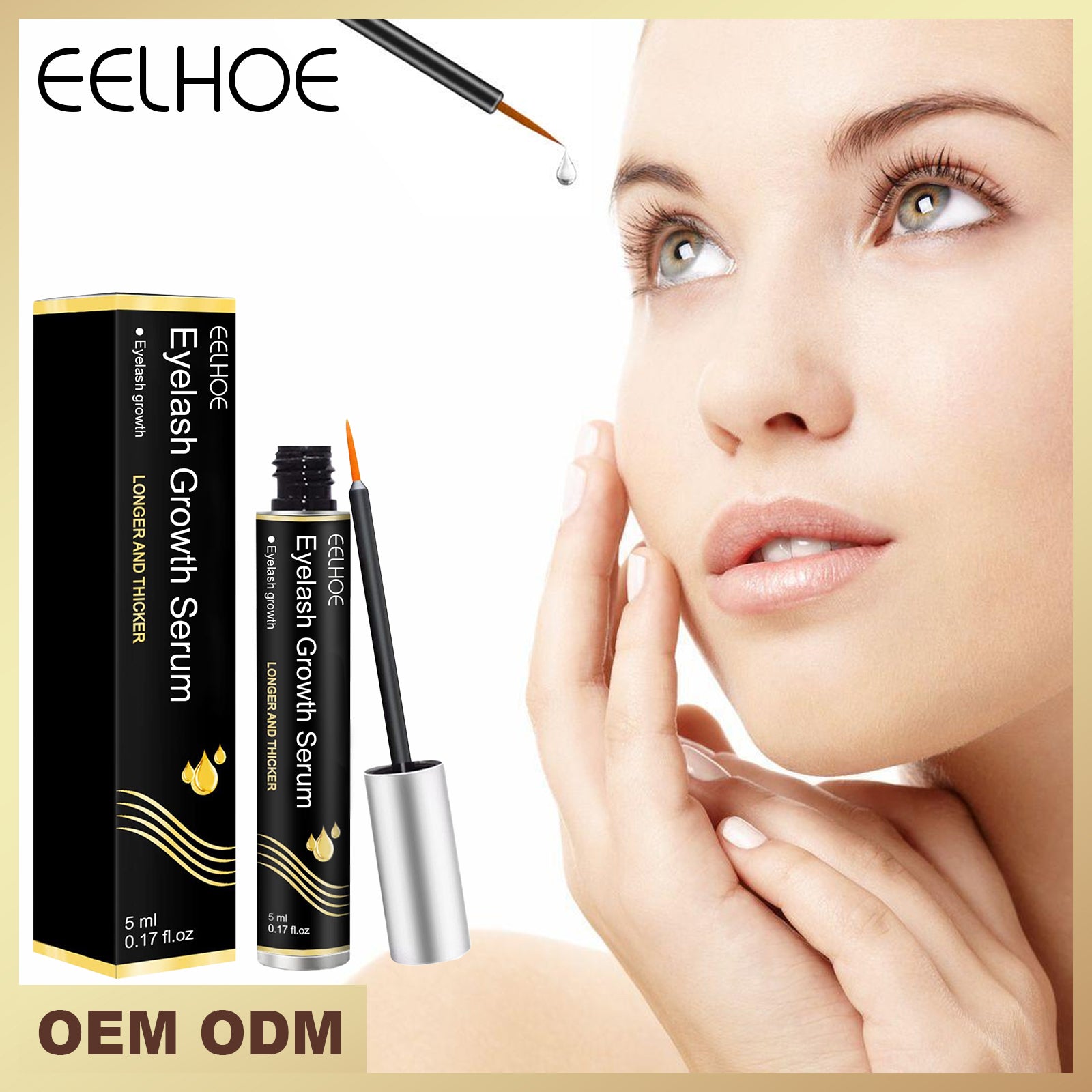 سيروم تغذية الرموش | Eyelash Nourishing Serum