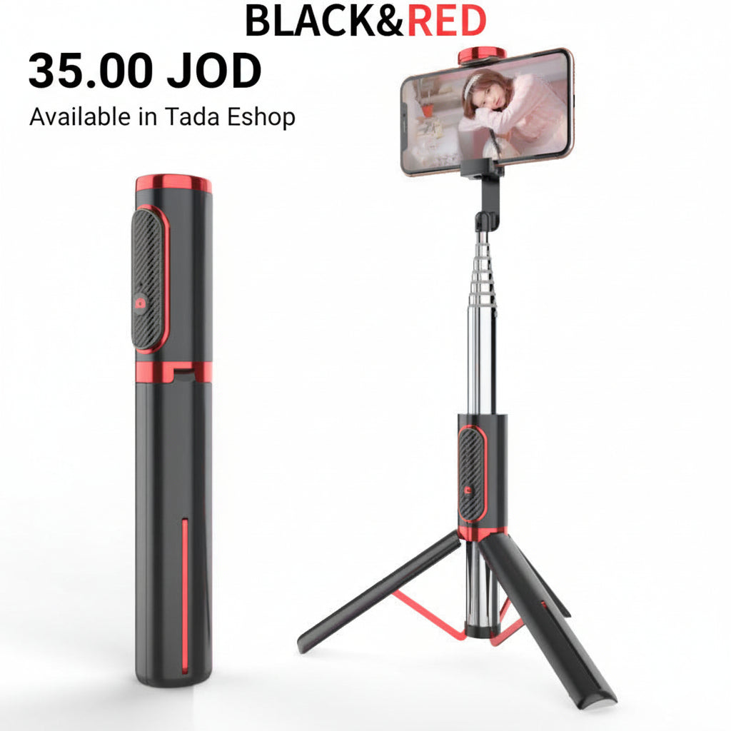 عصا سيلفي للهاتف قابلة للتمديد | Phone Selfie Stick Extendable
