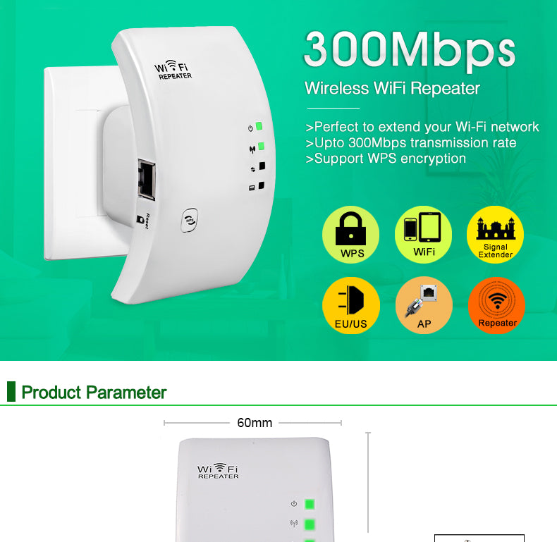 موسع وايفاي لتقوية وتوسيع نطاق الإشارة | Wifi Repeater