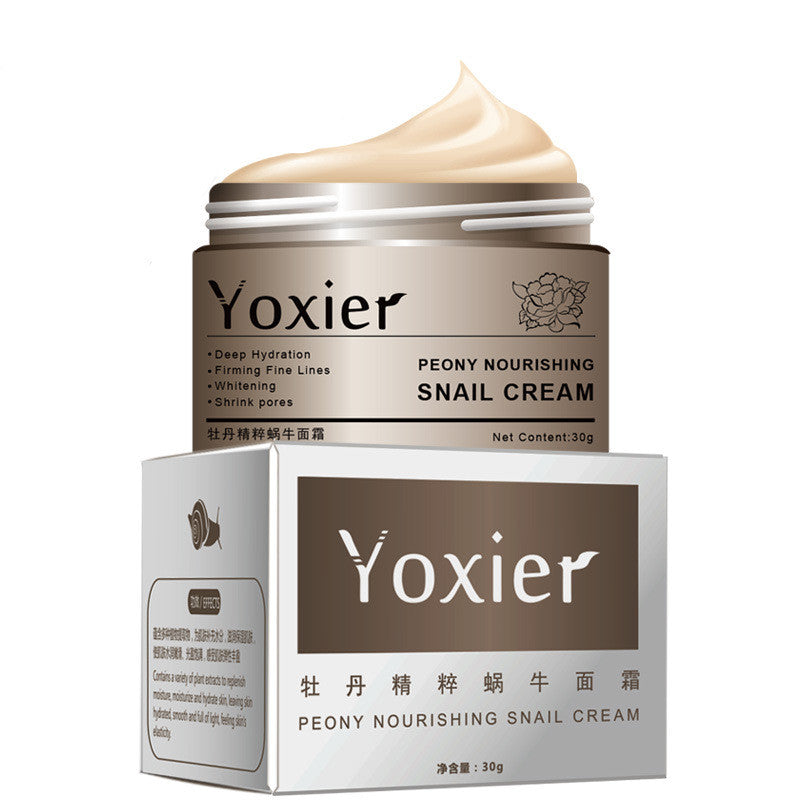 كريم الحلزون للوجه | Snail Cream