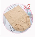 بنطال نسائي عالي الخصر لنحت البطن ورفع الأرداف | High-Waist Seamless Tummy-Up Hip Shaping Body Pants For Women