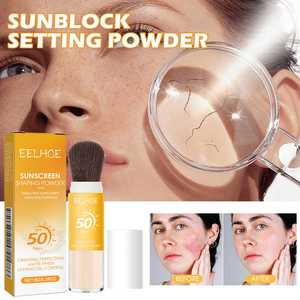 بودرة تثبيت المكياج بحماية شمس | Sunscreen Setting Powder