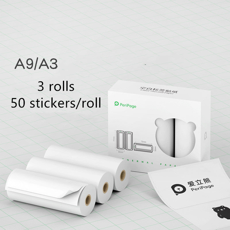 طابعة حرارية لاسلكية صغيرة للملصقات والبطاقات | Mini Bluetooth Wireless Thermal Printer Paper Sticker Label Printer