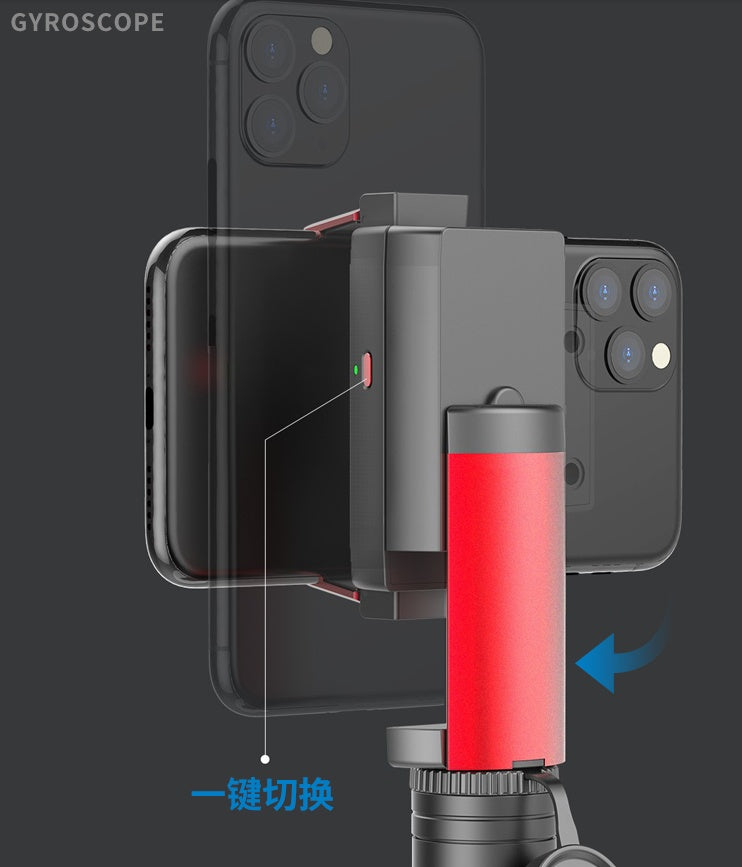 مثبت فيديو متوازن مع حامل ثلاثي متكامل | Video Balance Stabilizer Tripod Integrated