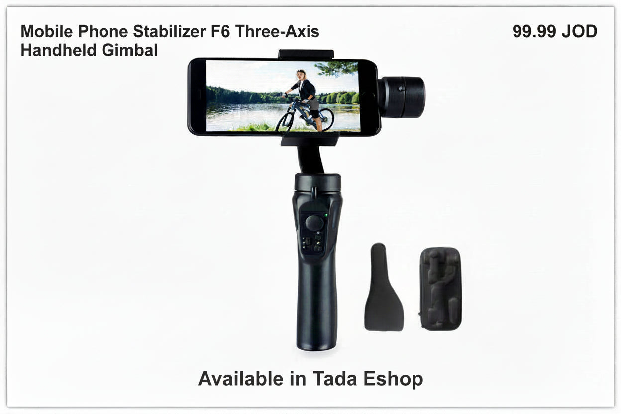 مثبت هاتف F6 جيمبال يدوي 3 محاور | Mobile Phone Stabilizer F6 Three-Axis Handheld Gimbal