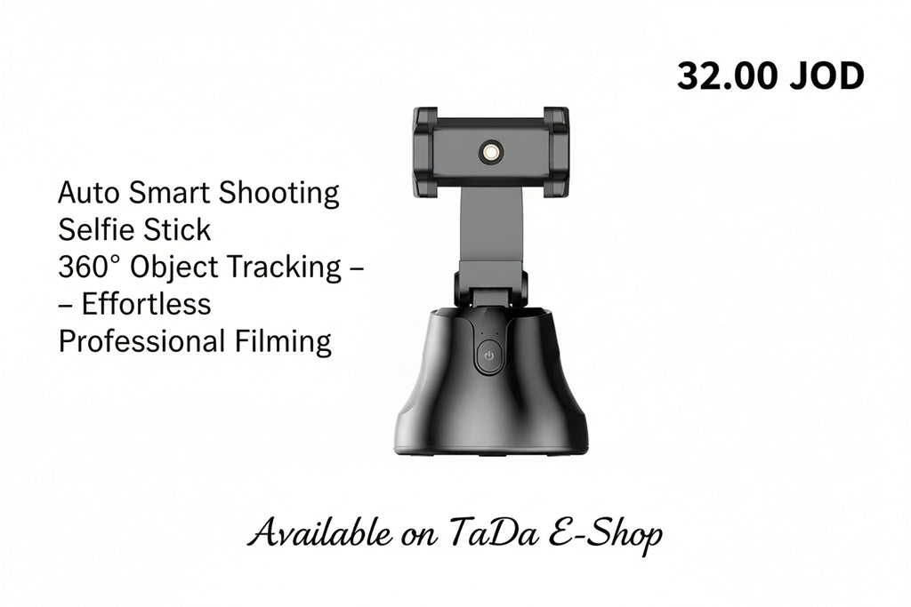عصا سيلفي ذكية بتتبع تلقائي 360 درجة | Auto Smart Shooting Selfie Stick 360 Object Tracking Holder