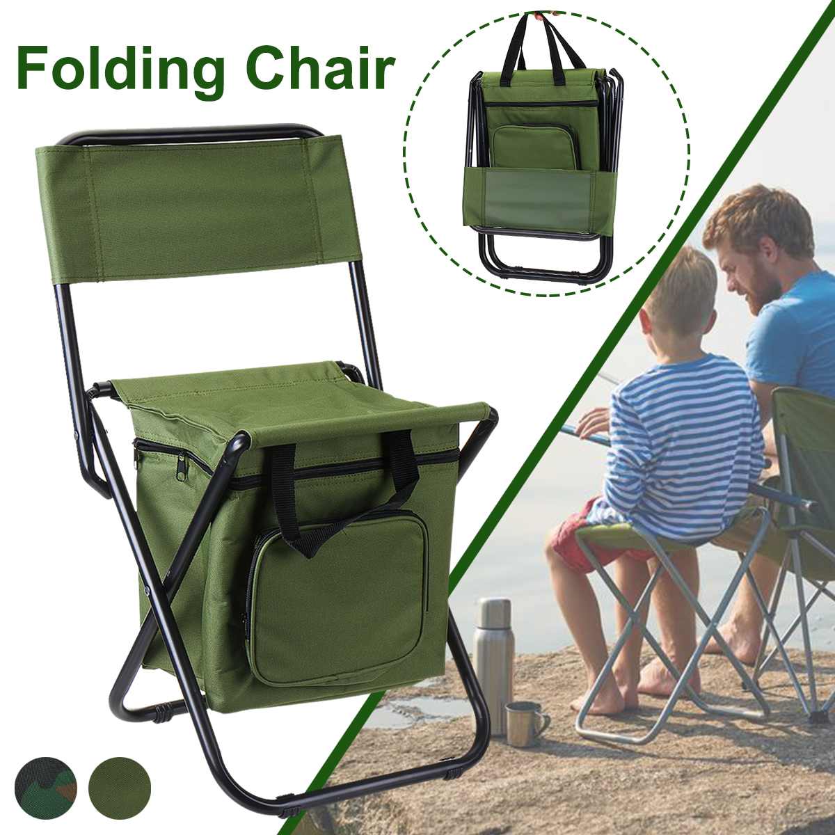 كرسي تخييم قابل للطي مع حقيبة تبريد | Folding Fishing Chair Backpack with Cooler Bag Portable Camping Chair