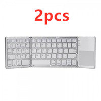 كيبورد بلوتوث قابل للطي محمول للهواتف والتابلت | Folding Bluetooth Keyboard