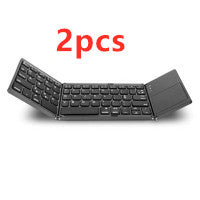 كيبورد بلوتوث قابل للطي محمول للهواتف والتابلت | Folding Bluetooth Keyboard