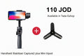 مثبت يدوي Capture2 للهاتف وGoPro | Handheld Stabilizer Capture2