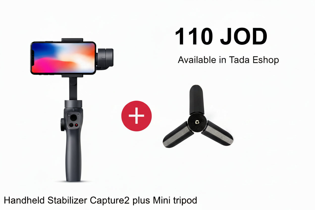 مثبت يدوي Capture2 للهاتف وGoPro | Handheld Stabilizer Capture2