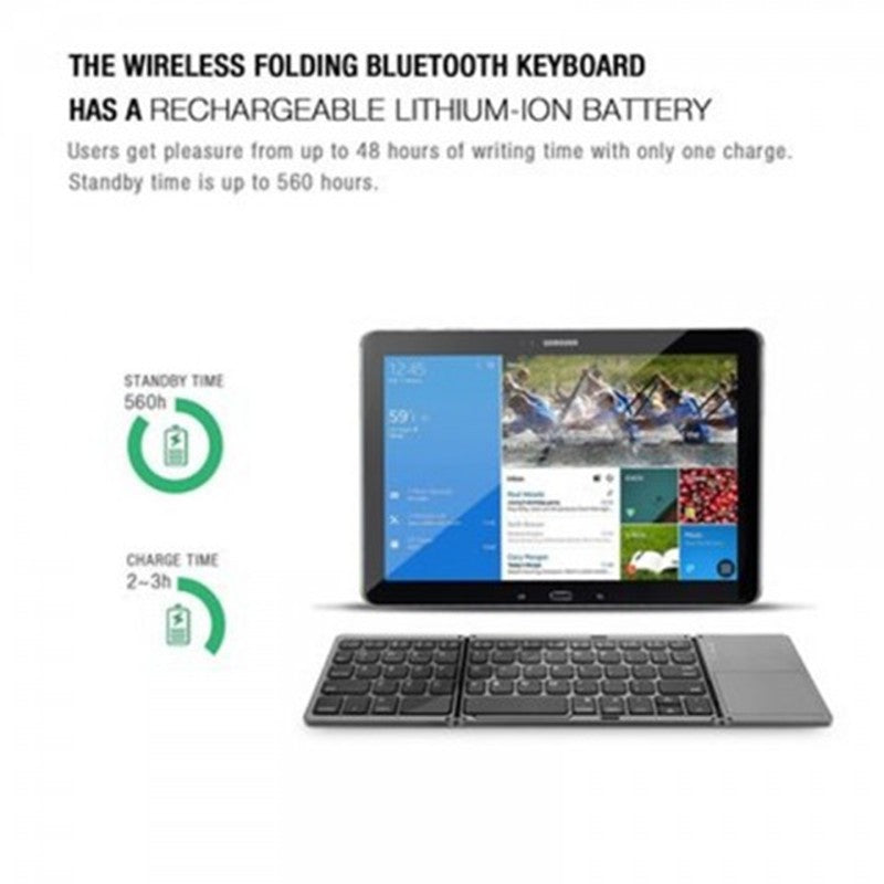 كيبورد بلوتوث قابل للطي محمول للهواتف والتابلت | Folding Bluetooth Keyboard