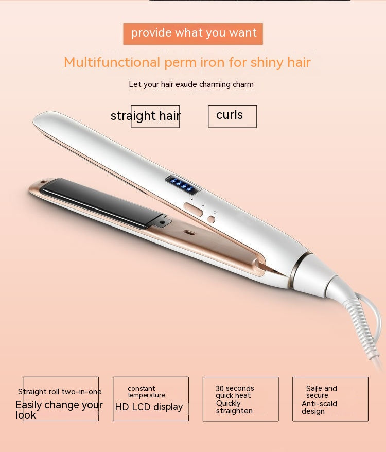 مكواة شعر 2 في 1 للتجعيد والتسريح | Hair Curler And Straightener Dual-use Air Bangs Hair Straightener