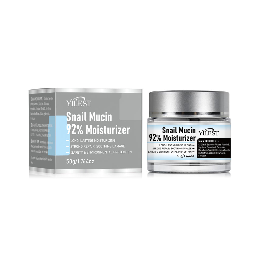 كريم مرطب بمخاط الحلزون 50غ | Snail Mucin Moisturizing Cream 50g