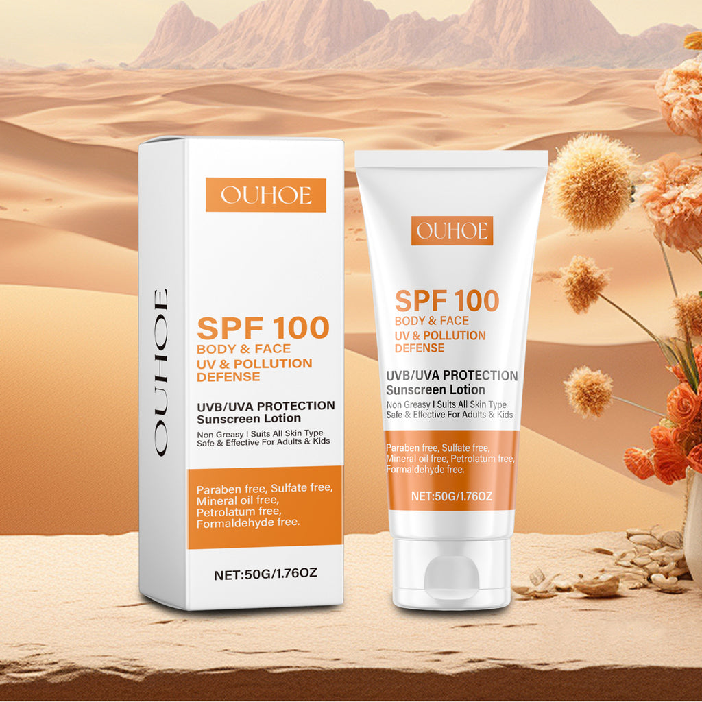 لوشن واقي شمس شاد ومشد | Firming Sunscreen Lotion
