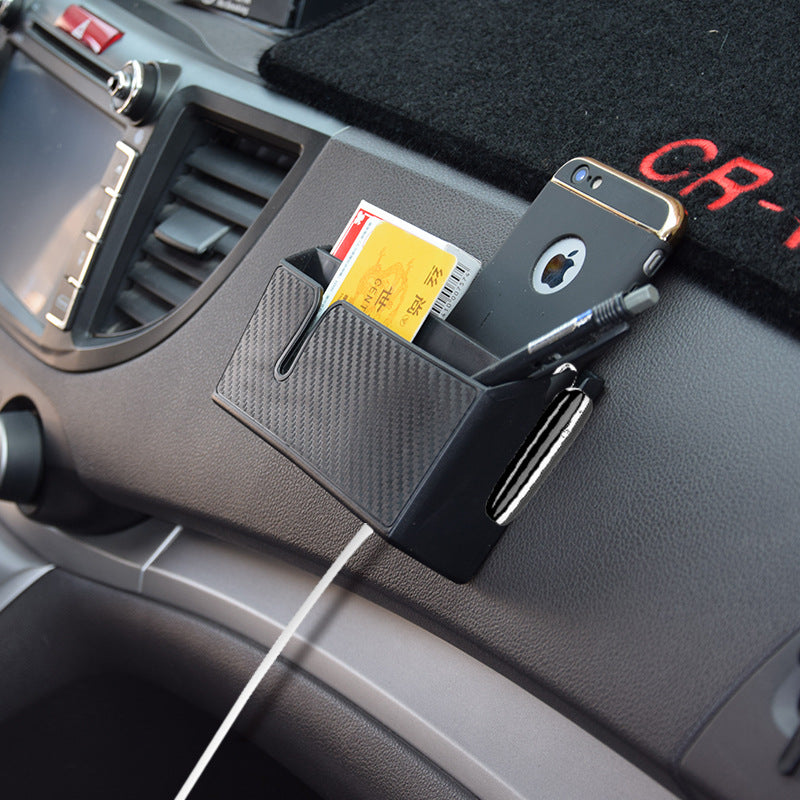 صندوق تخزين لاصق للهاتف بنمط ألياف الكربون | Removable Sticky Carbon Fiber Mobile Phone Storage Box