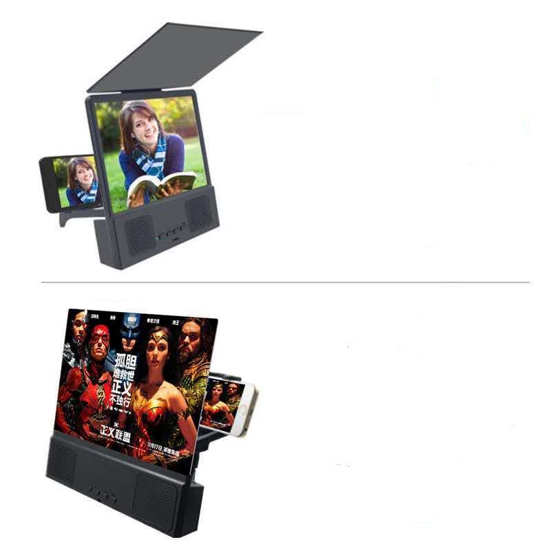 مكبر شاشة الهاتف مع صوت قوي وبطارية كبيرة | Big Sound Big Battery Mobile Phone Screen Amplifier