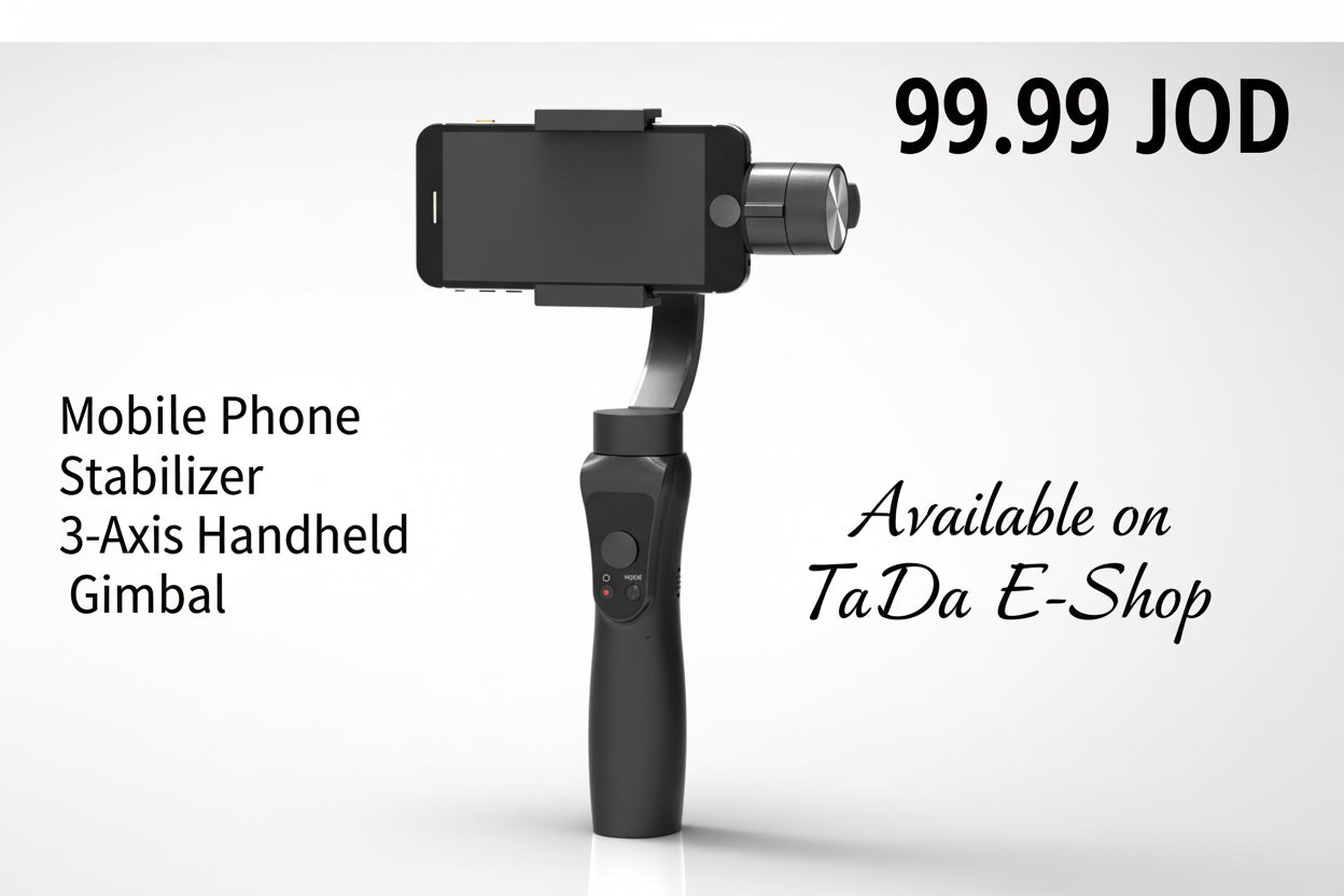 مثبت هاتف محمول جيمبال يدوي 3 محاور | Mobile Phone Stabilizer 3-Axis Handheld Gimbal