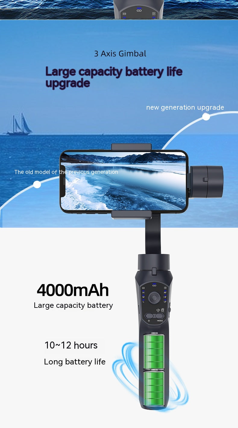 مثبت هاتف محمول F10 | F10 Mobile Phone Stabilizer