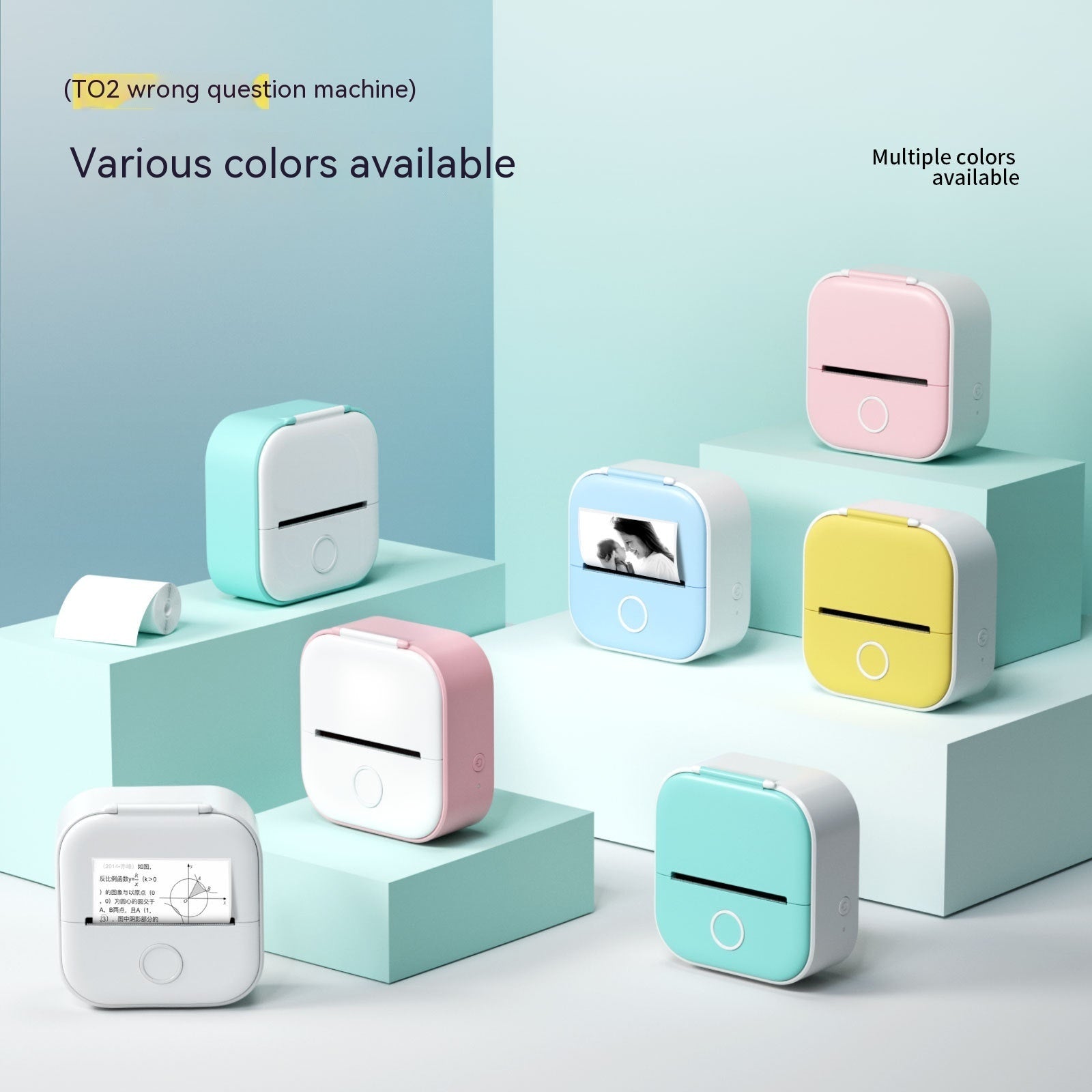طابعة ملصقات حرارية محمولة بلوتوث للصور والبطاقات والأسئلة | Portable Mini Thermal Label Printer Home Photo Printer Bluetooth Mini Label Printer