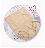بنطال نسائي عالي الخصر لنحت البطن ورفع الأرداف | High-Waist Seamless Tummy-Up Hip Shaping Body Pants For Women