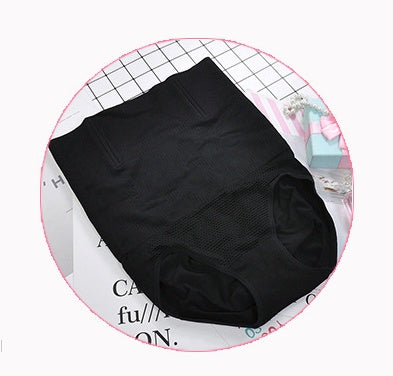 بنطال نسائي عالي الخصر لنحت البطن ورفع الأرداف | High-Waist Seamless Tummy-Up Hip Shaping Body Pants For Women
