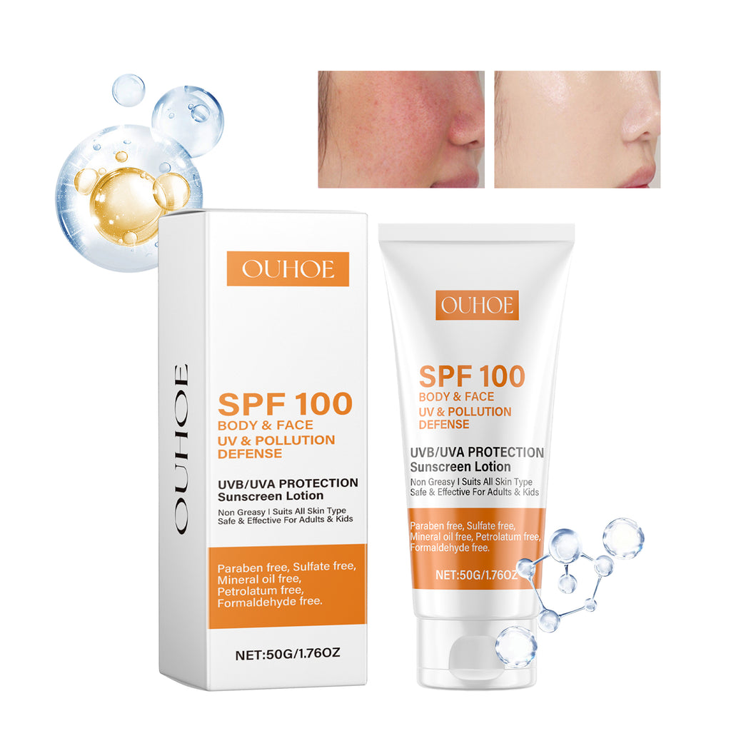 لوشن واقي شمس شاد ومشد | Firming Sunscreen Lotion
