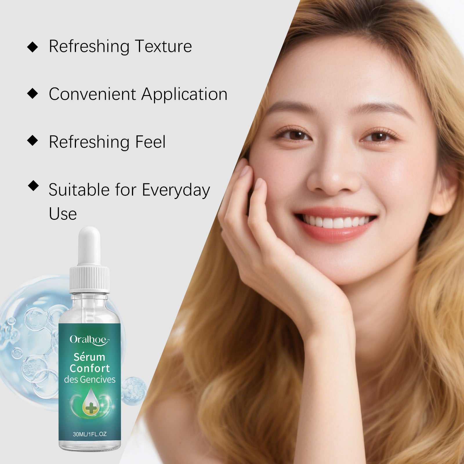 سيروم مهدئ ومريح للثة | Gum Comfort Serum