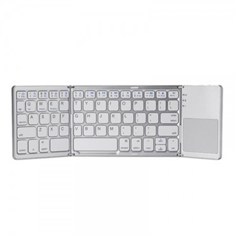 كيبورد بلوتوث قابل للطي محمول للهواتف والتابلت | Folding Bluetooth Keyboard