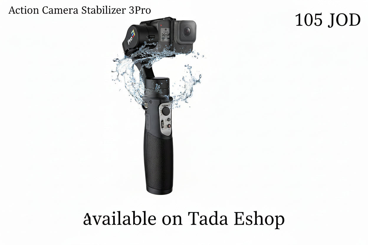 مثبت كاميرا الحركة | Action Camera Stabilizer