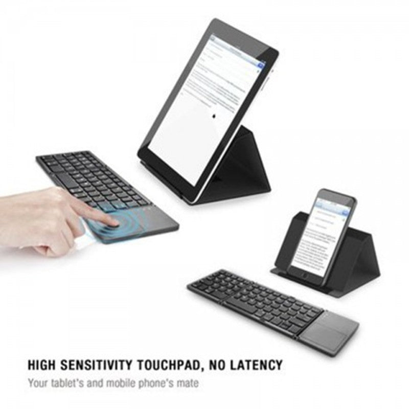 كيبورد بلوتوث قابل للطي محمول للهواتف والتابلت | Folding Bluetooth Keyboard