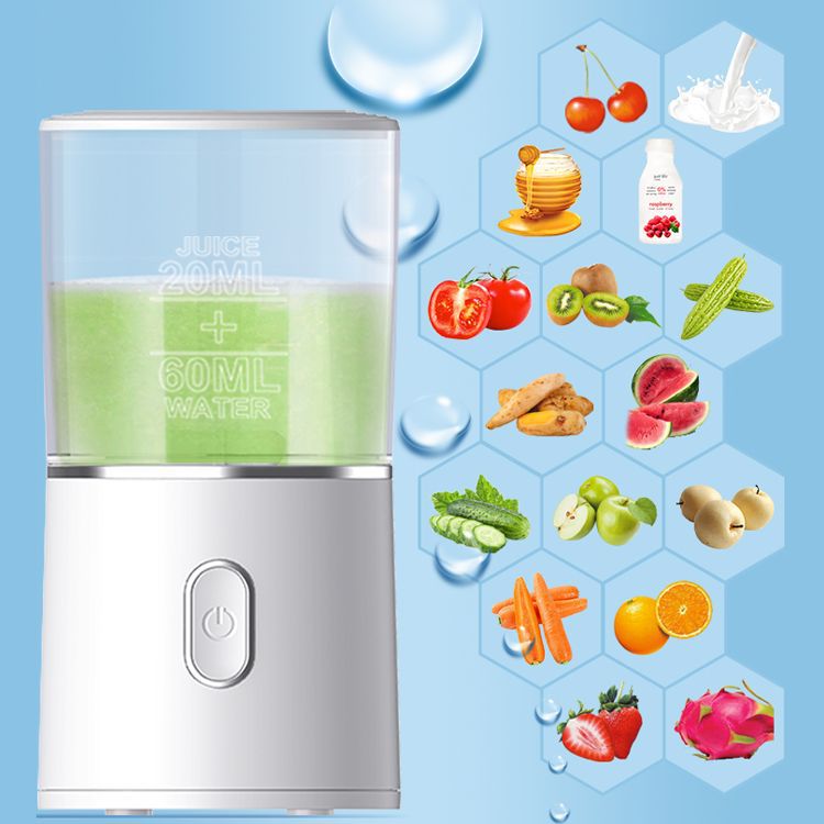 ماكينة ماسك ميني بشحن USB | USB Charging Mini Facial Mask Machine