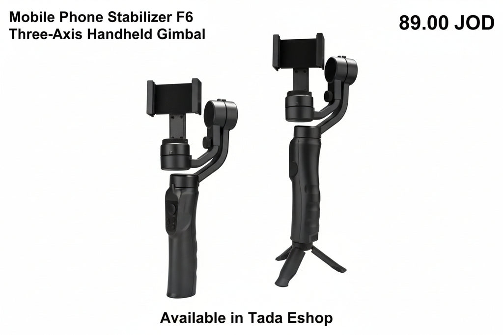 مثبت هاتف F6 جيمبال يدوي 3 محاور | Mobile Phone Stabilizer F6 Three-Axis Handheld Gimbal