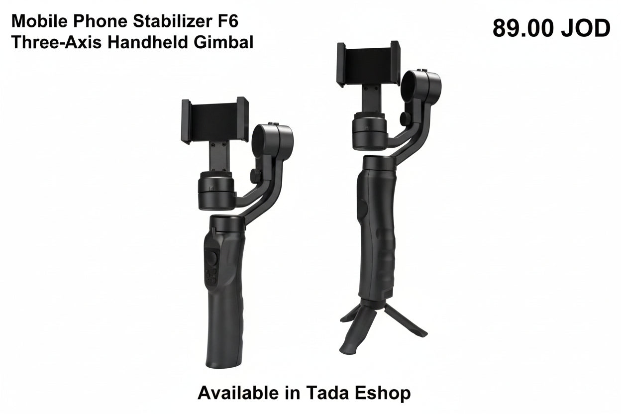 مثبت هاتف F6 جيمبال يدوي 3 محاور | Mobile Phone Stabilizer F6 Three-Axis Handheld Gimbal