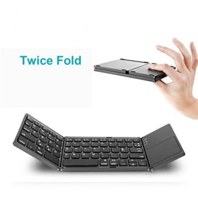 كيبورد بلوتوث قابل للطي محمول للهواتف والتابلت | Folding Bluetooth Keyboard