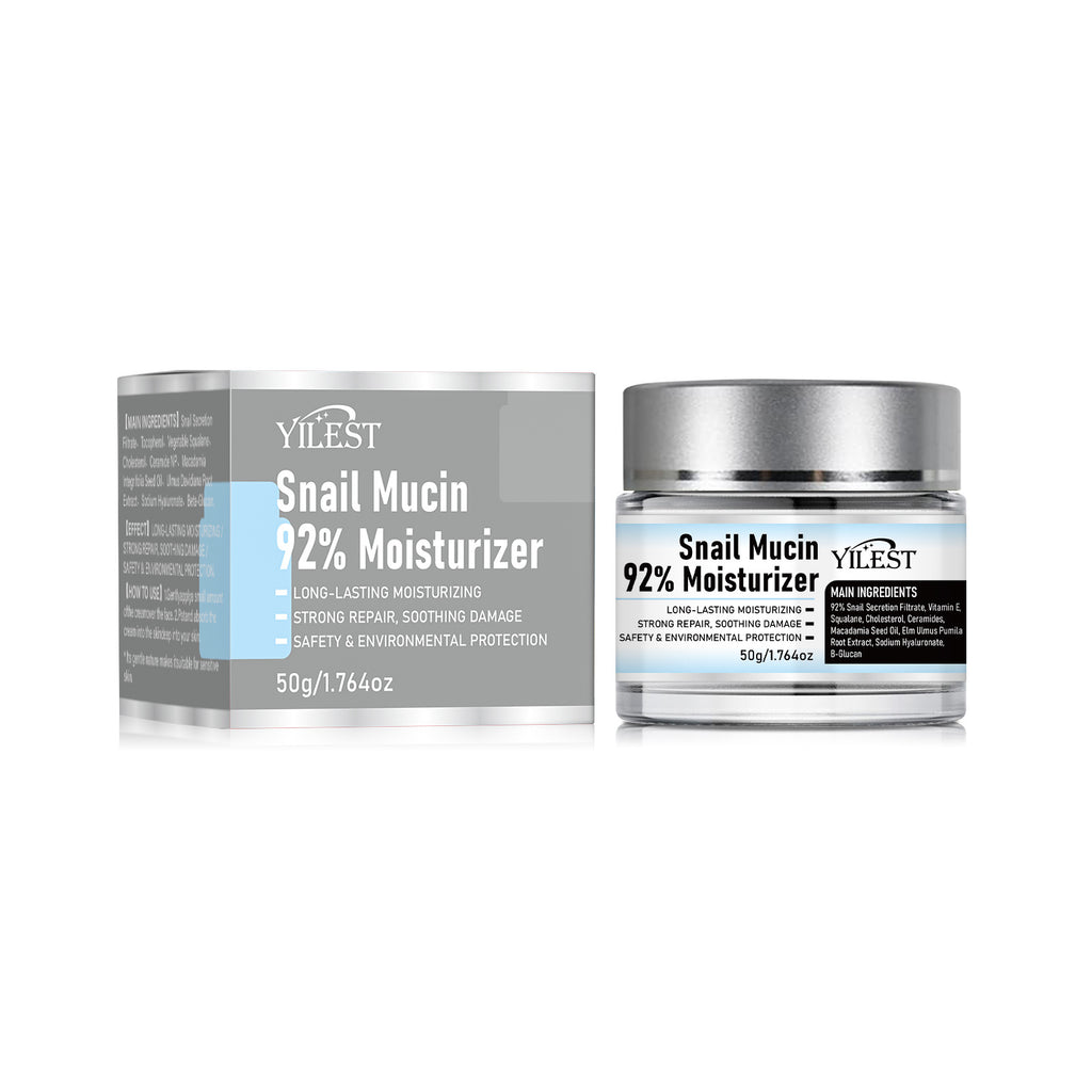 كريم مرطب بمخاط الحلزون 50غ | Snail Mucin Moisturizing Cream 50g