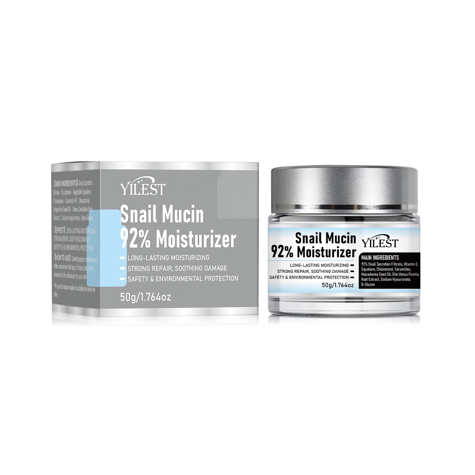 كريم مرطب بمخاط الحلزون 50غ | Snail Mucin Moisturizing Cream 50g