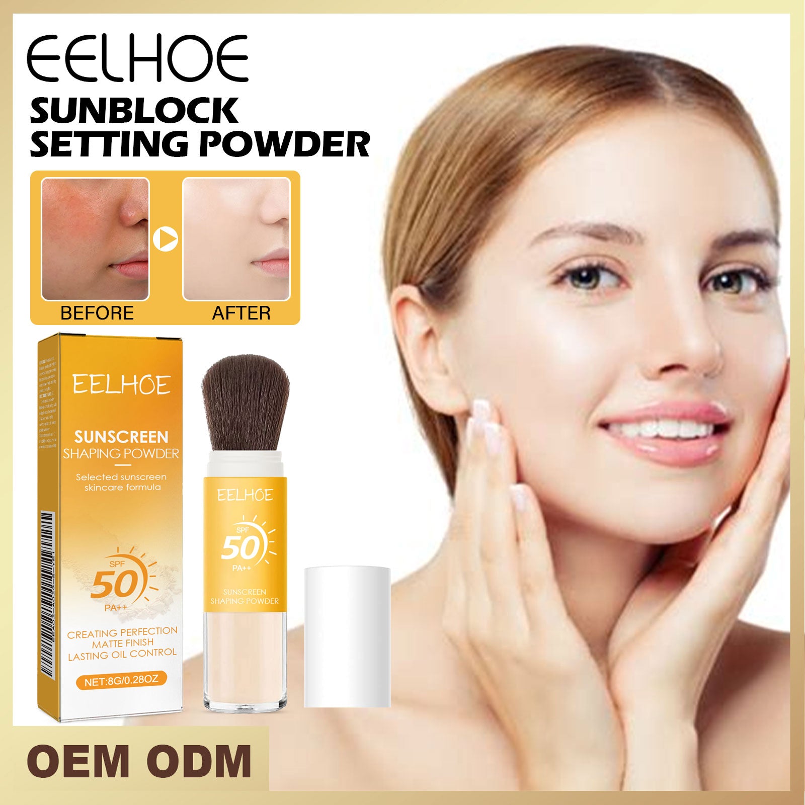 بودرة تثبيت المكياج بحماية شمس | Sunscreen Setting Powder