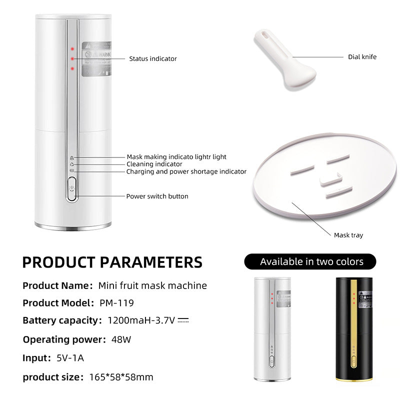 جهاز صنع قناع الوجه بالفواكه والخضروات الذكي | Fruit Juicing Facial Mask Machine Beauty Instrument